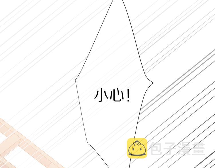 第71话 坦白6
