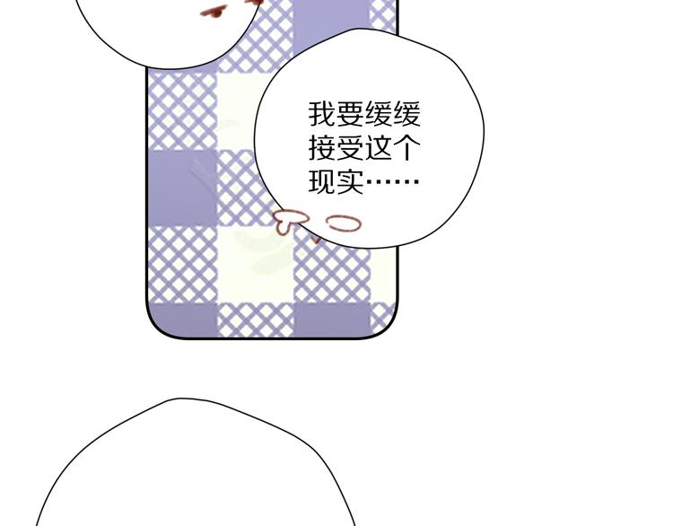 番外篇 最初98