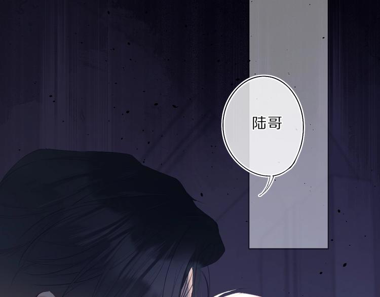 第33话 正面刚！33