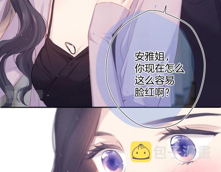 第97话 我哒44
