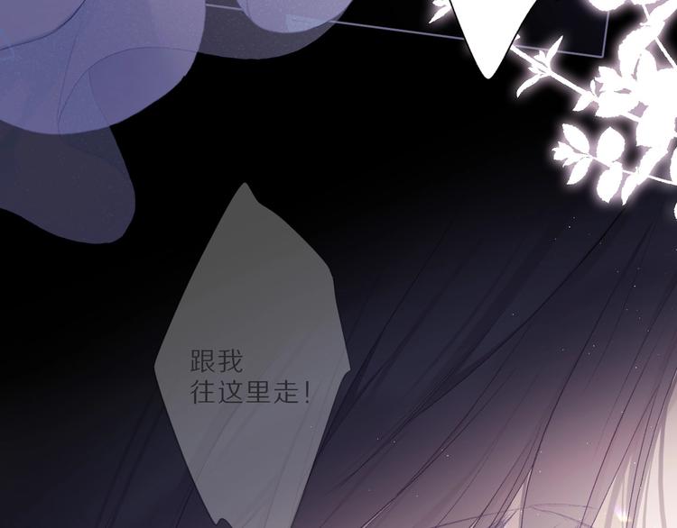 第25话 掉????现场（不骗你）35