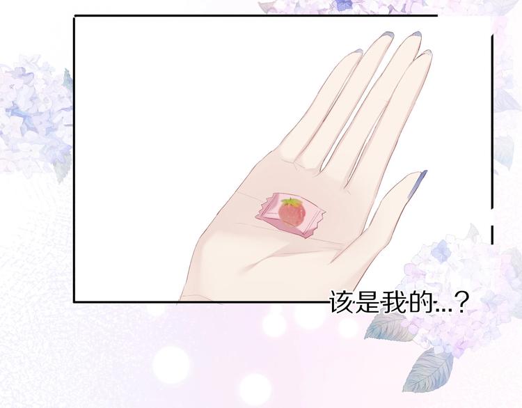 第40话 不甘心19