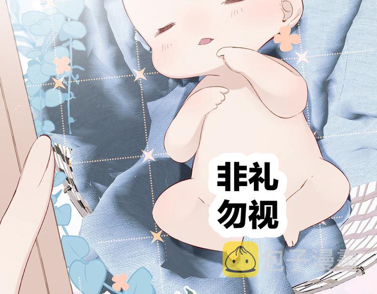 第63话 小可爱？39