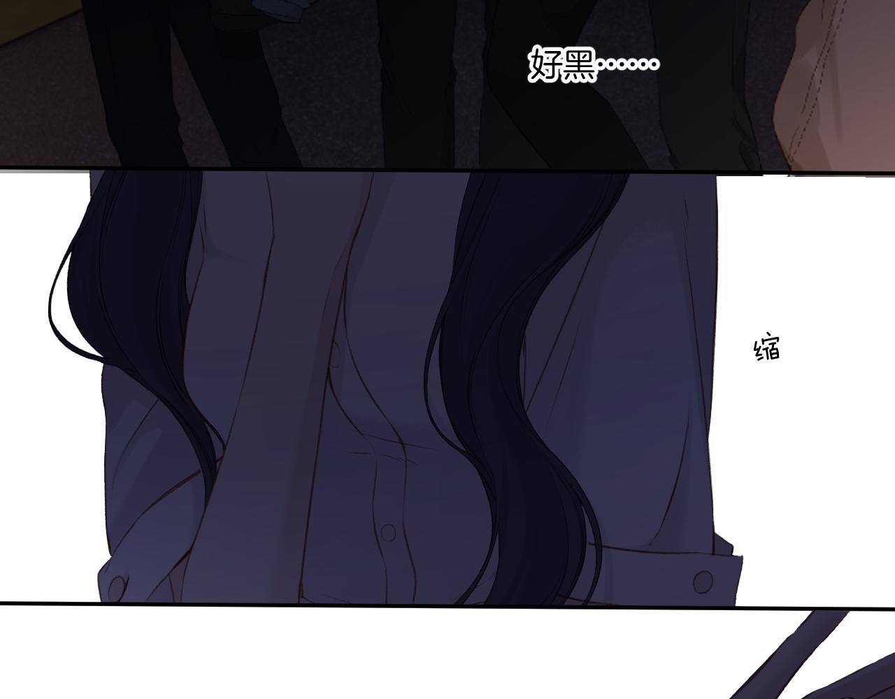 第123话 撒娇？71