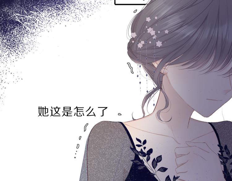 第39话 对峙40