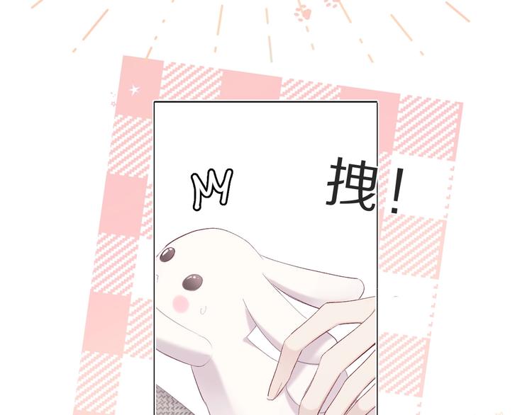 第36话 画不出来啦！qwq63