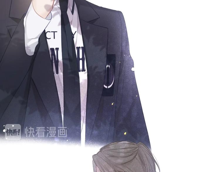 第21话 支招52