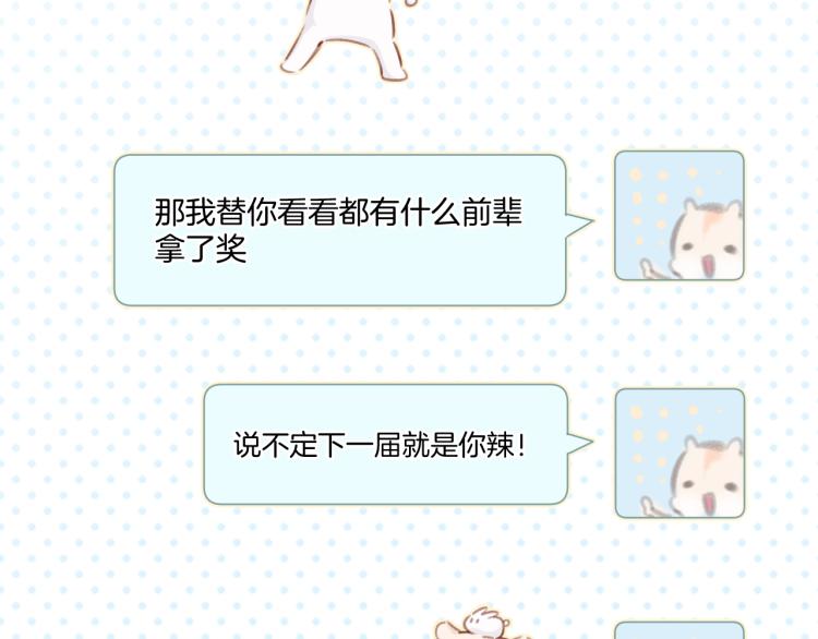 第99话 归来3