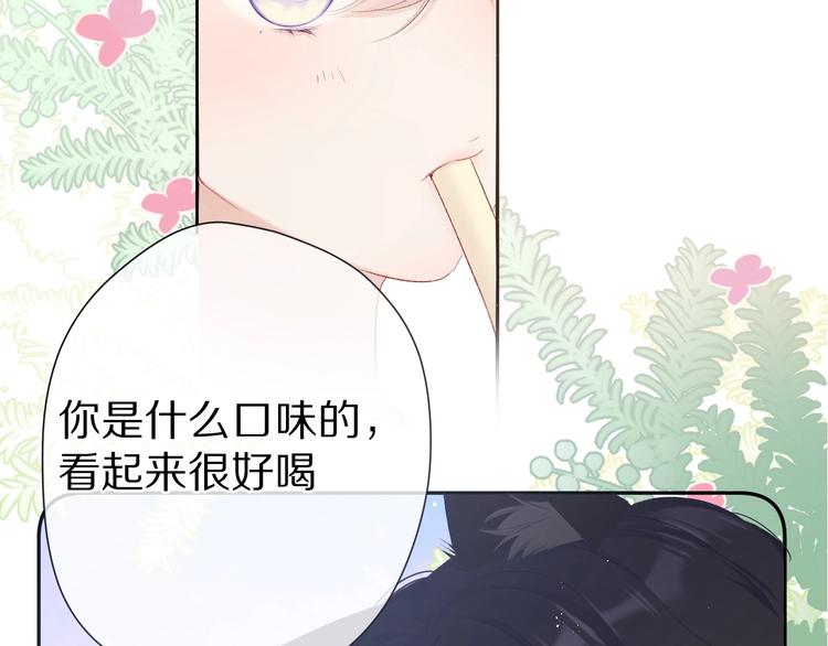第67话 占有19