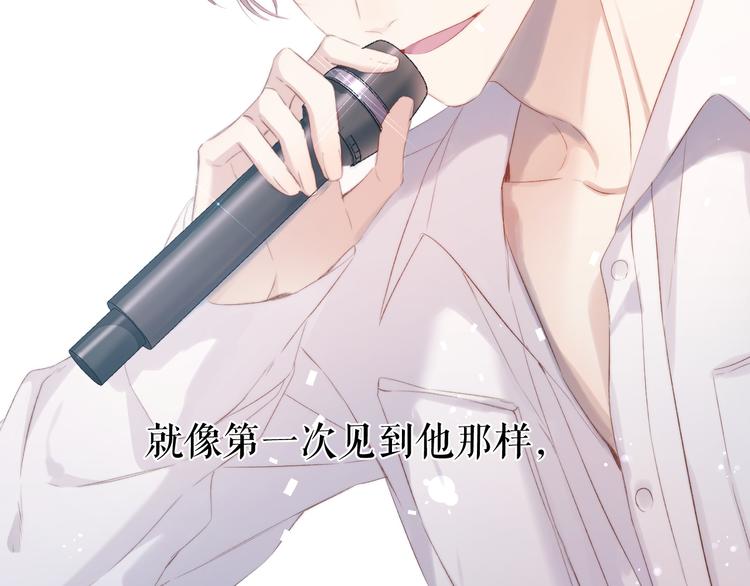 第85话 公开？82
