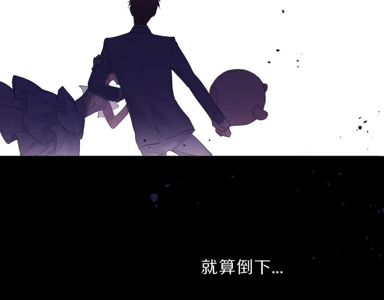 第25话 掉????现场（不骗你）131