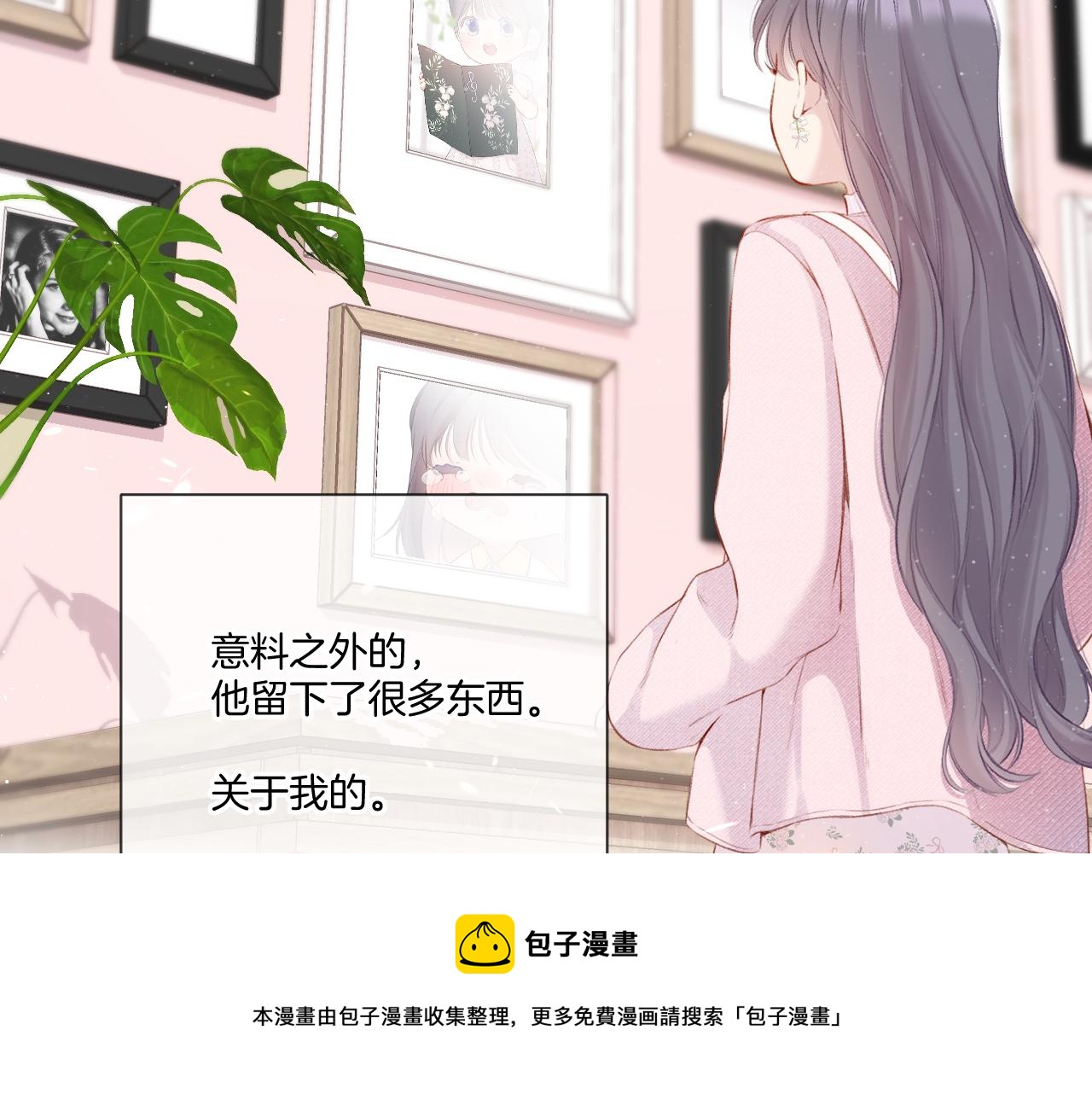 第118话 落樱40