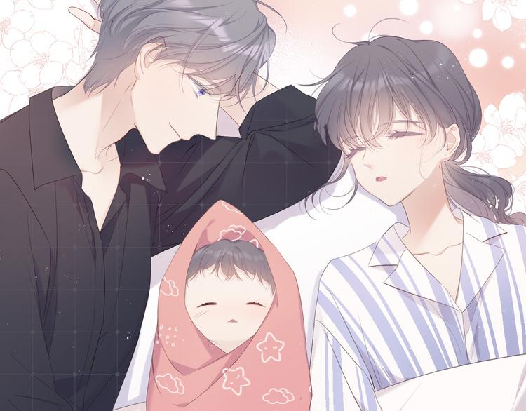 番外 樱花酒（下）32