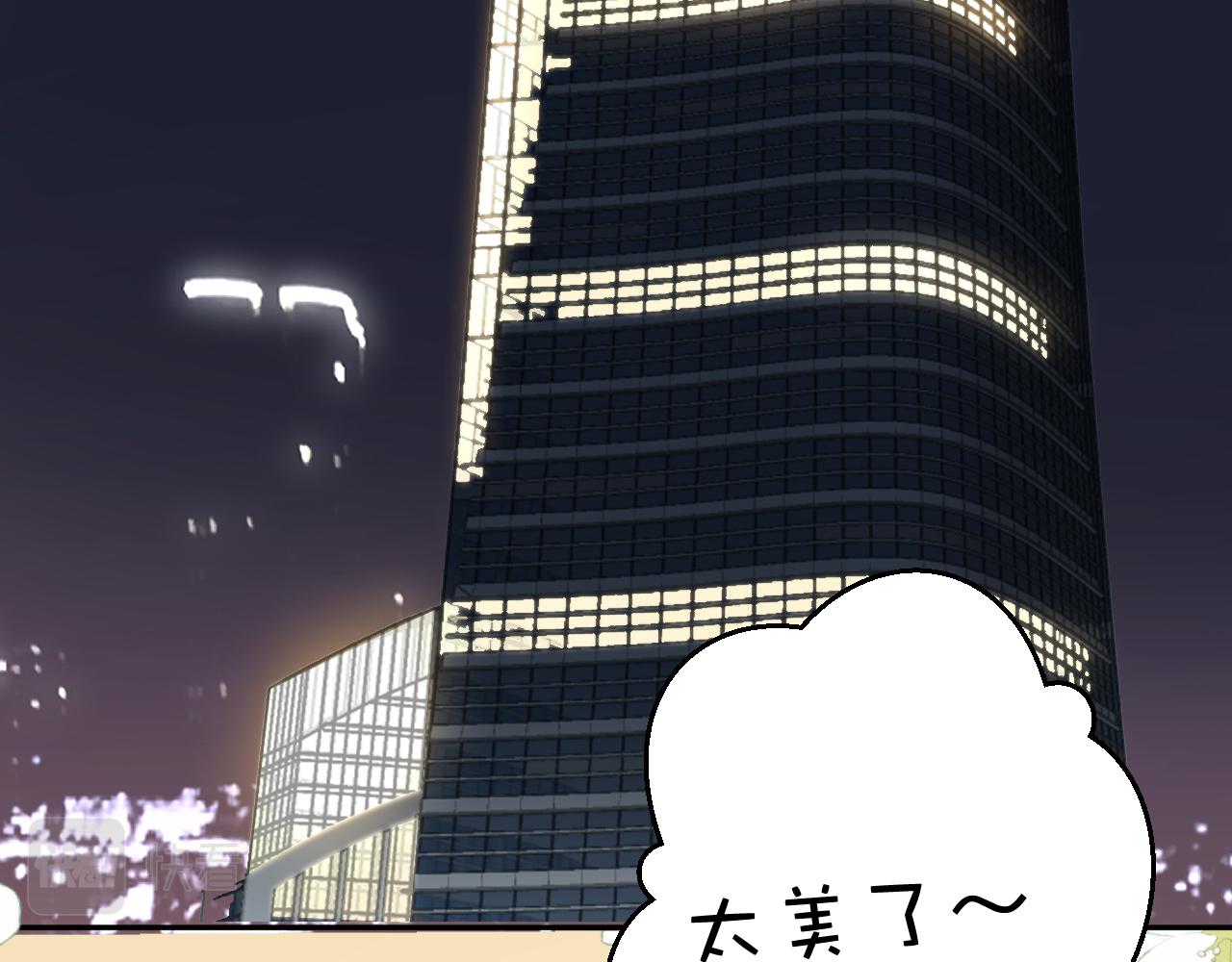第138话 完整2