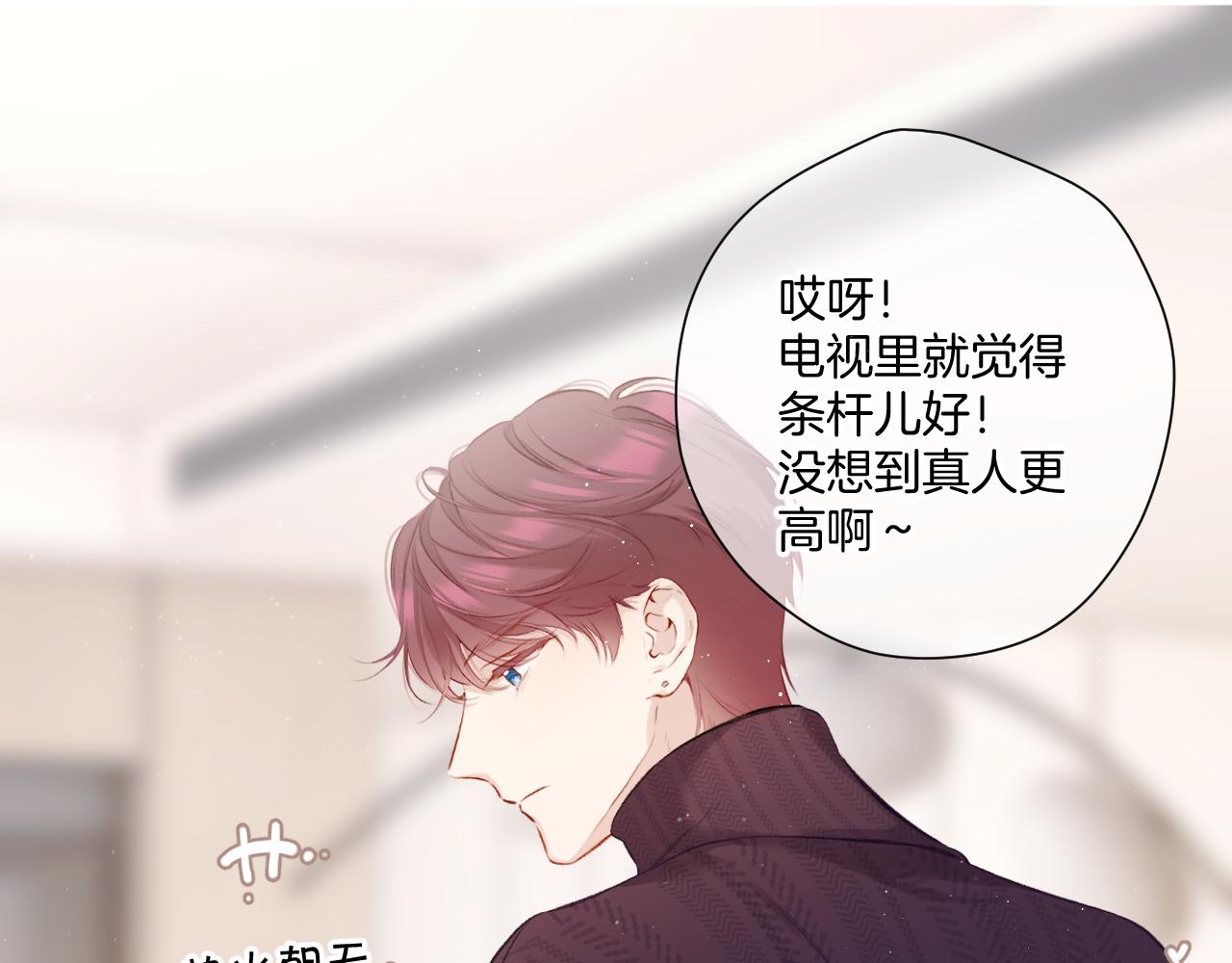 第111话 初雪44