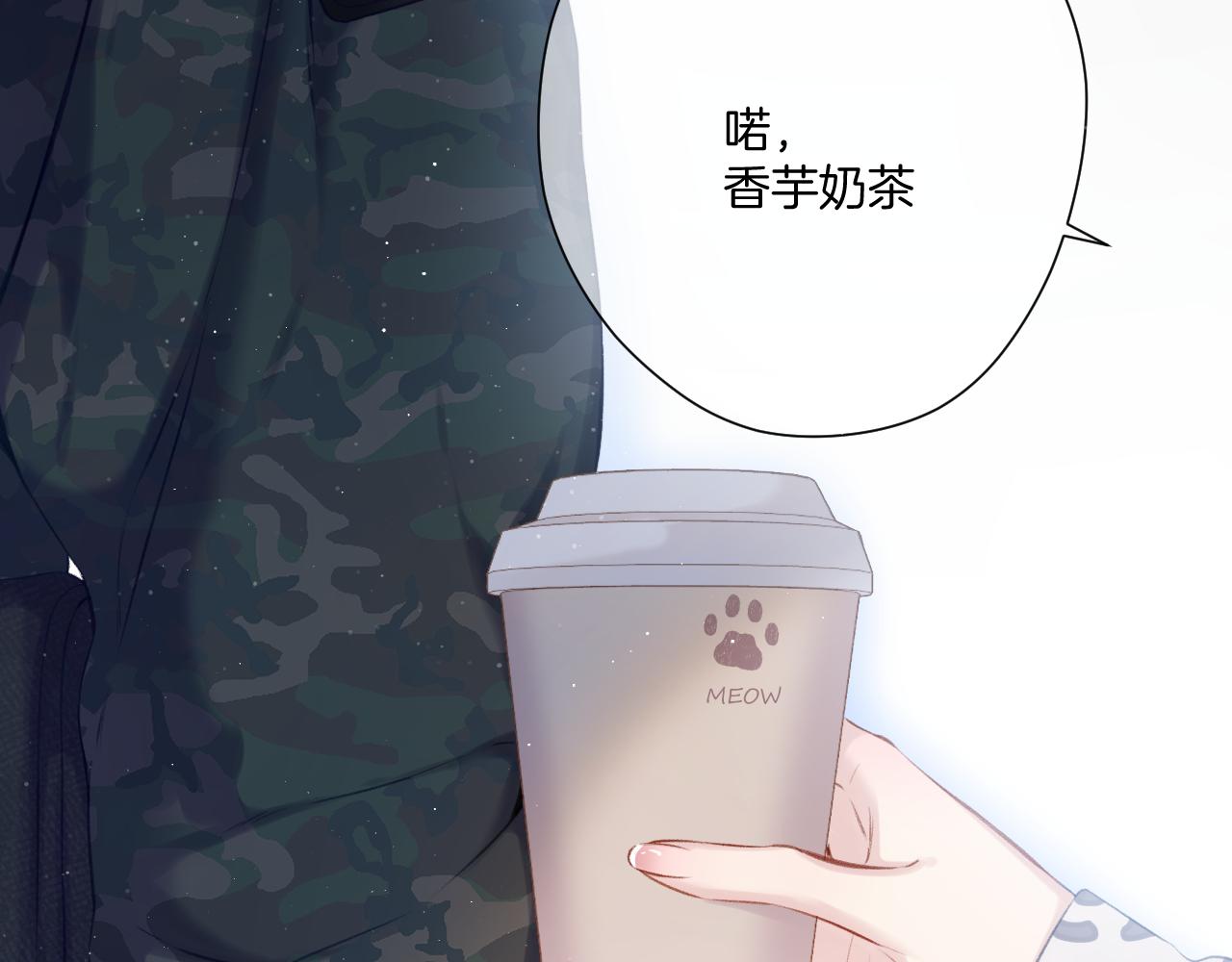 第110话 体温15