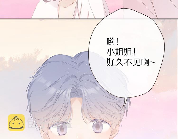 第65话 成熟？45