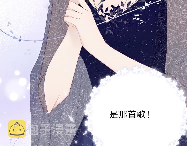 第38话 父亲45