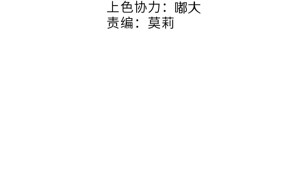 第119话 温存19