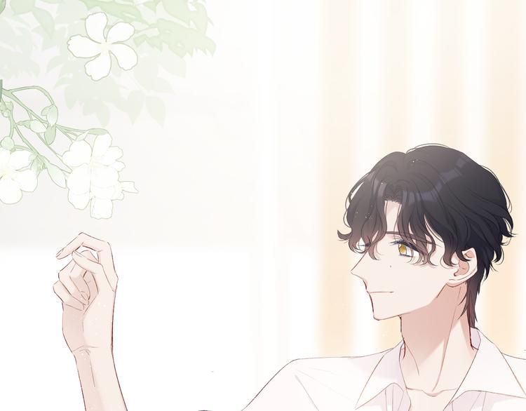 第65话 成熟？81
