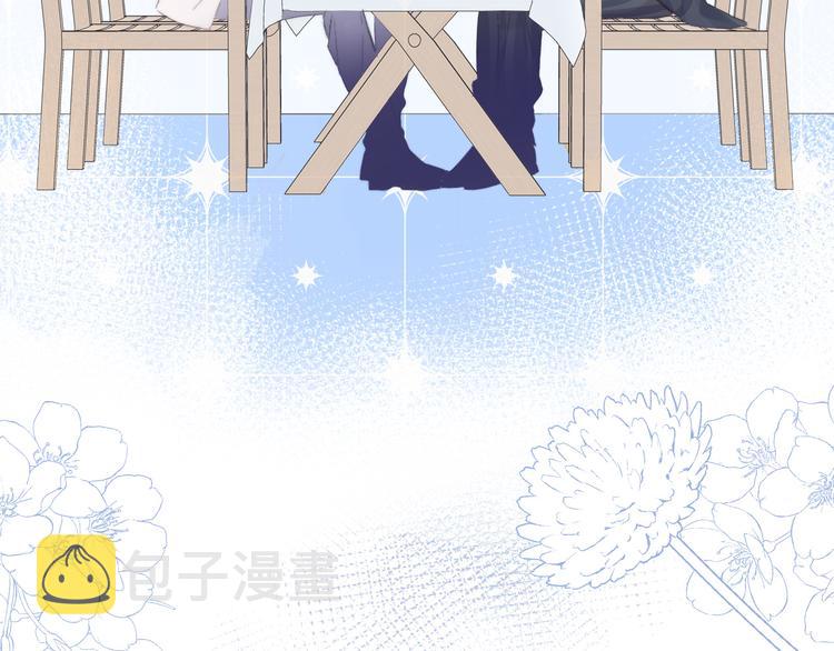 第47话 心动的声音74