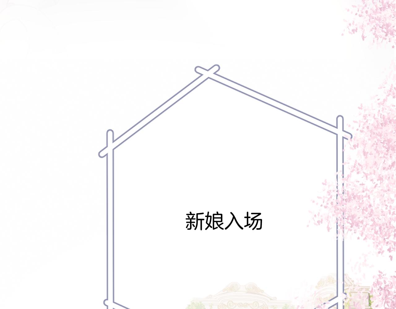 第141话 归宿21