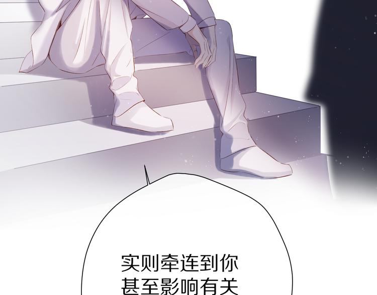 第86话 娃娃57