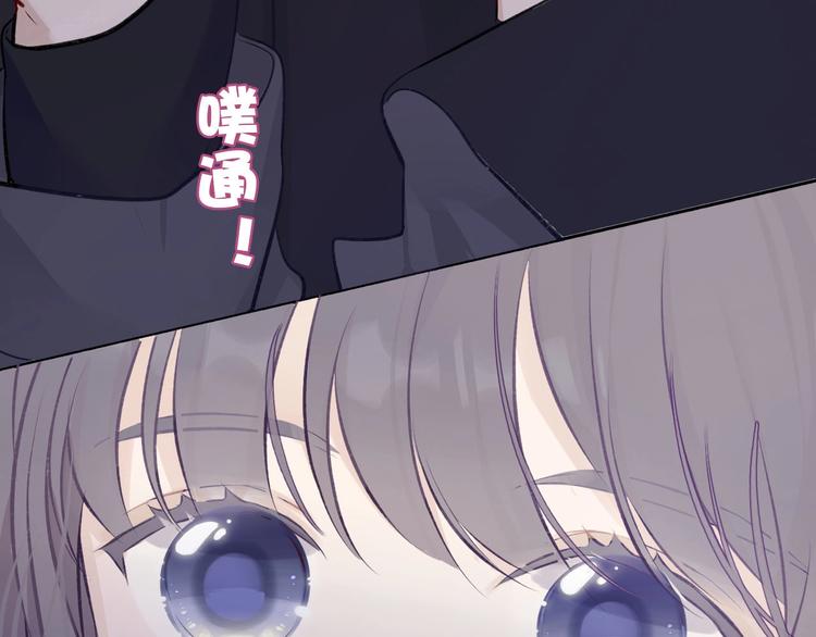第4话 捣蛋鬼音乐节88