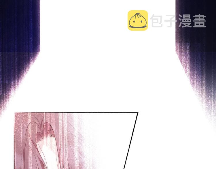第24话 抢夺52
