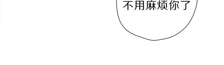 第47话 心动的声音54
