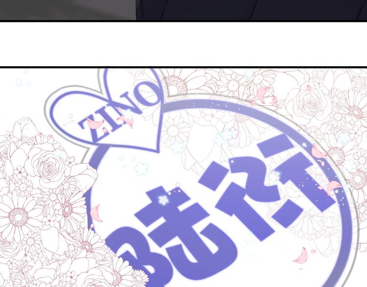 第4话 捣蛋鬼音乐节53