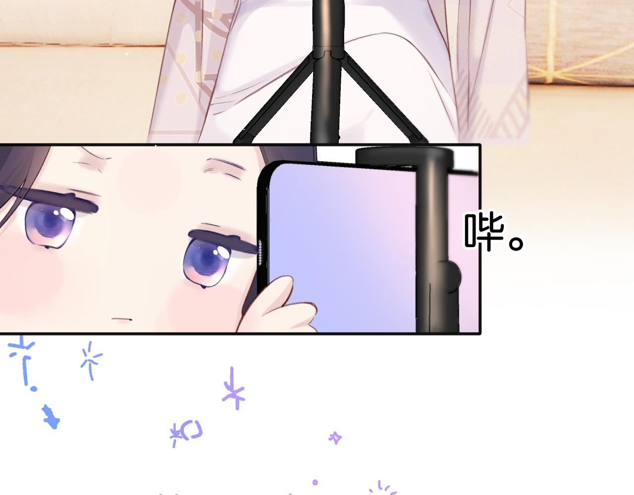 第132话 缴械40