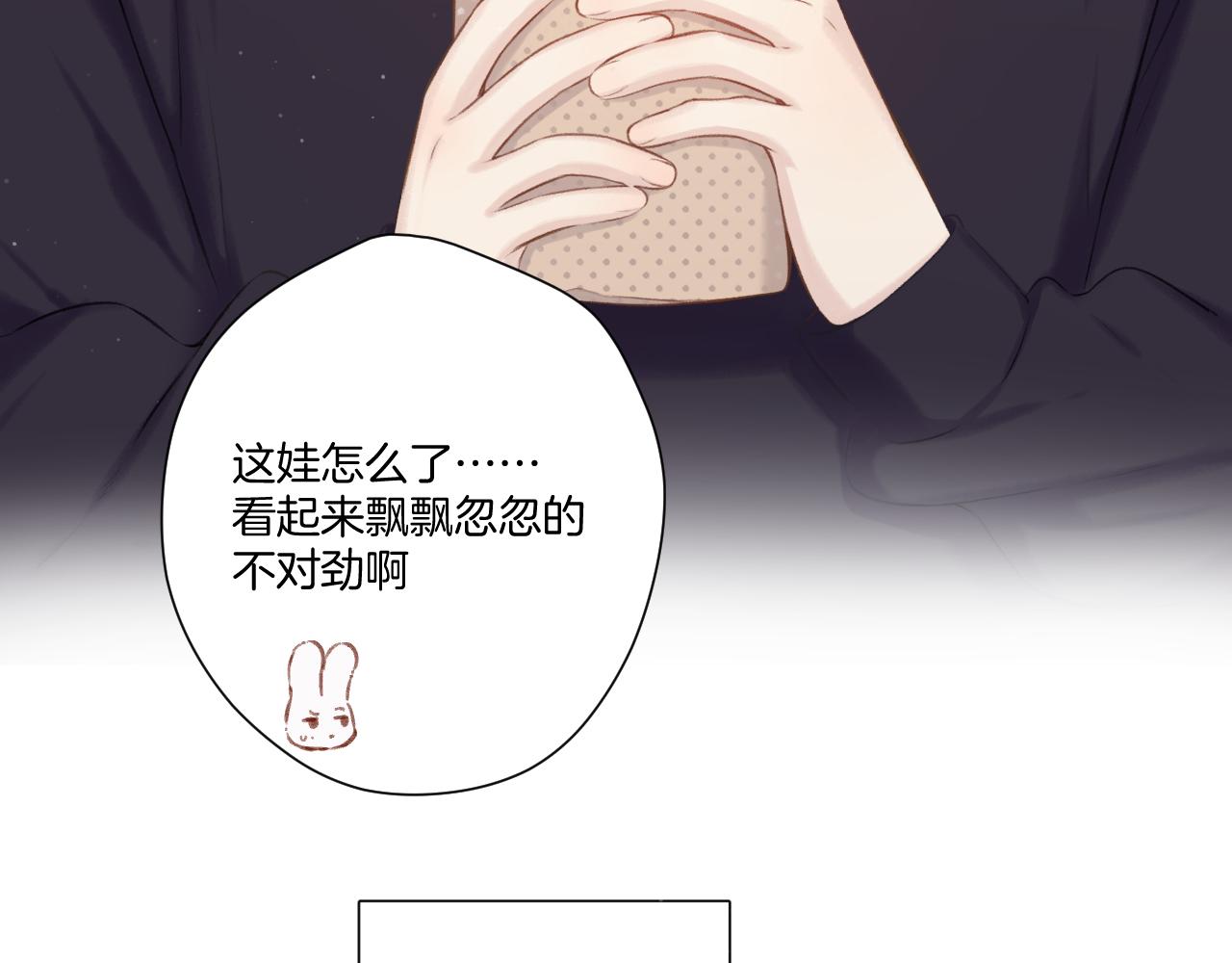 第120话 索要7