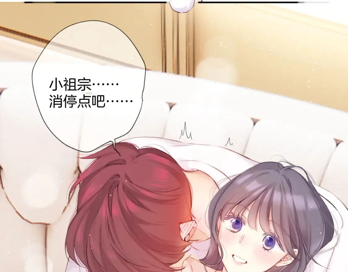 日常5 仰慕26