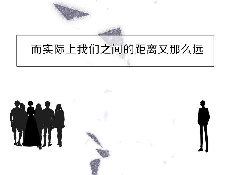 第40话 不甘心44