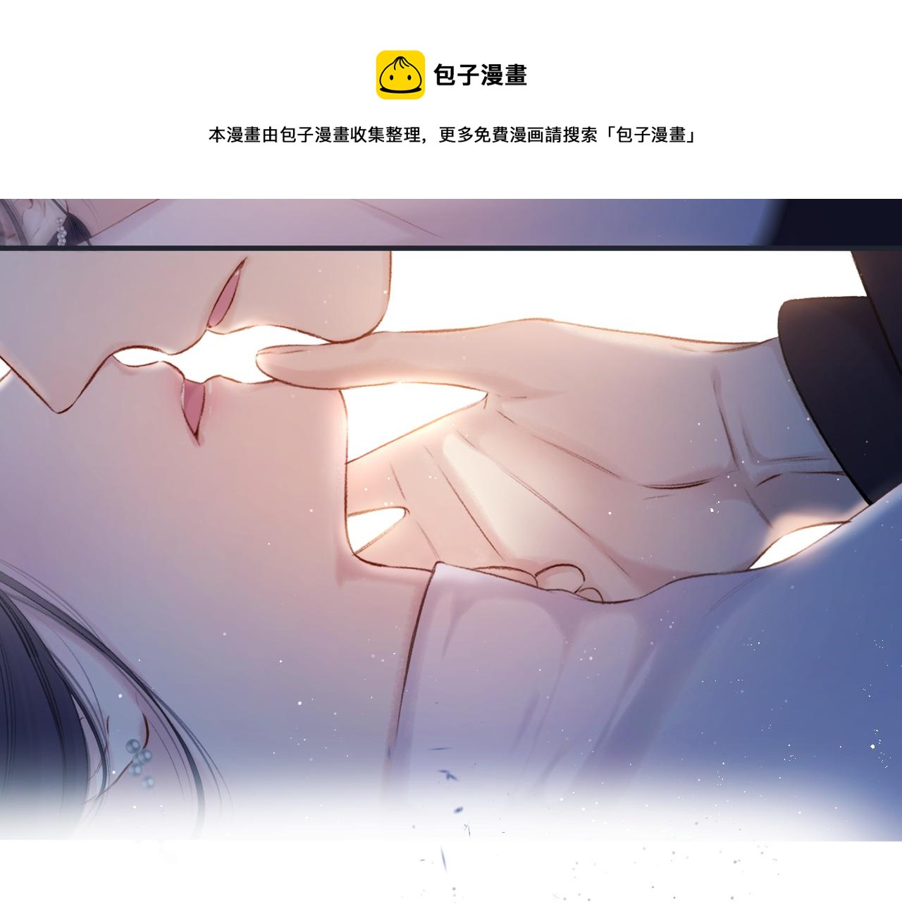 第121话 利己128