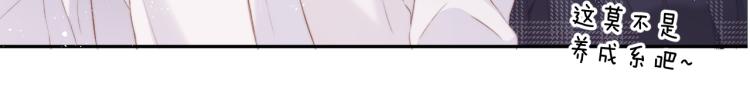 第87话 决心63