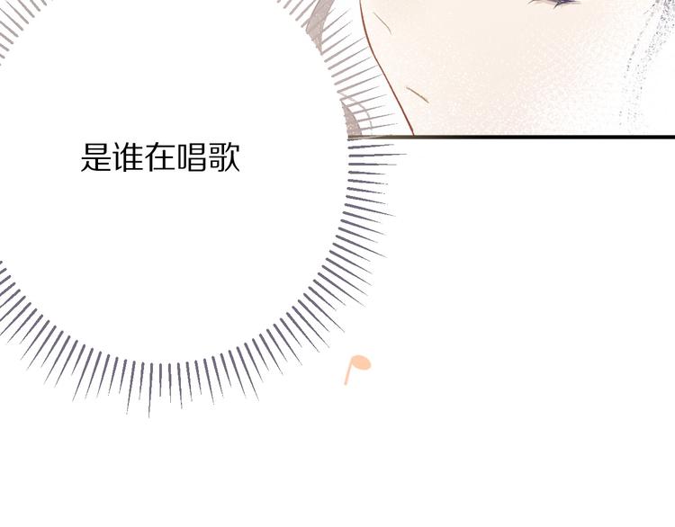 第7话 那个雨天52