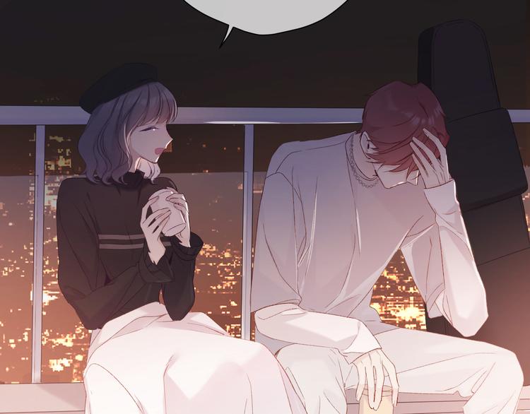 第58话 校霸往事75
