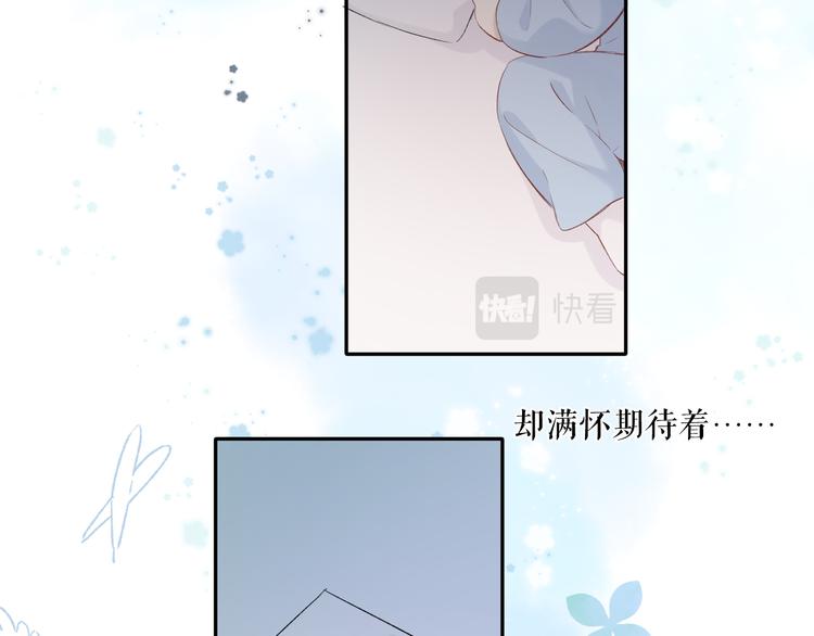 第88话 与她的事107