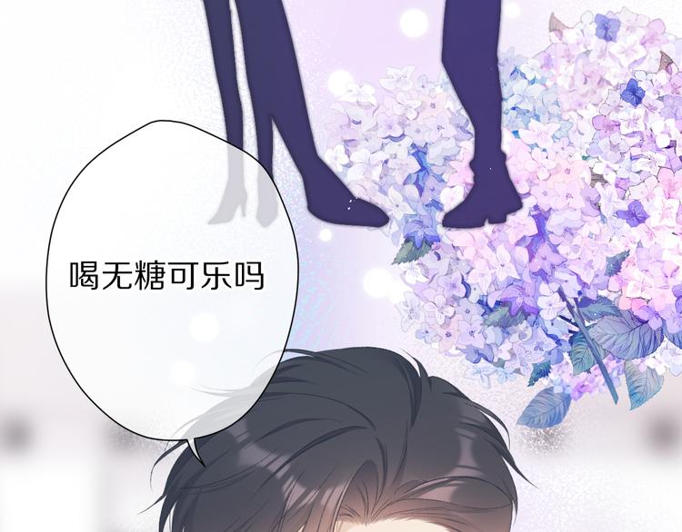 第61话 跟我回家36
