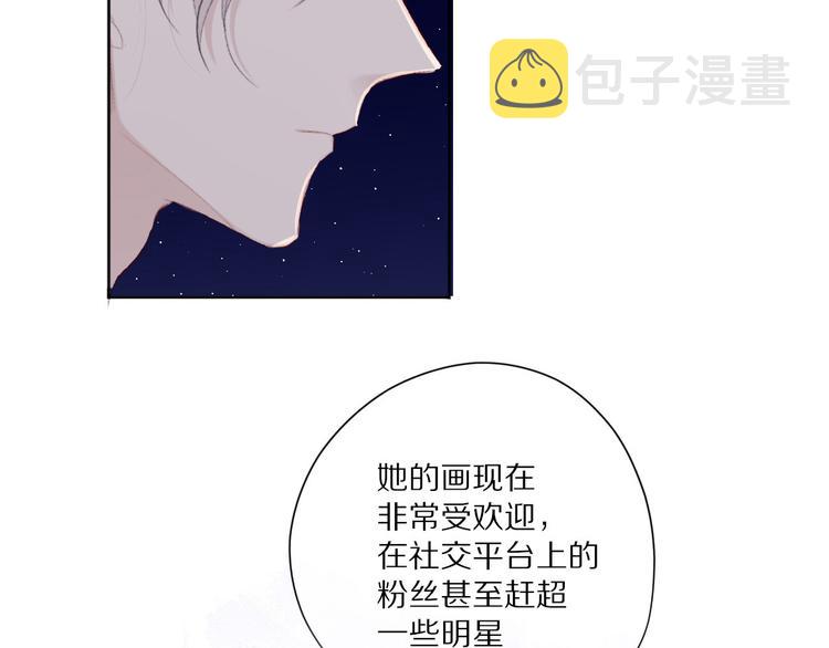 第39话 对峙52