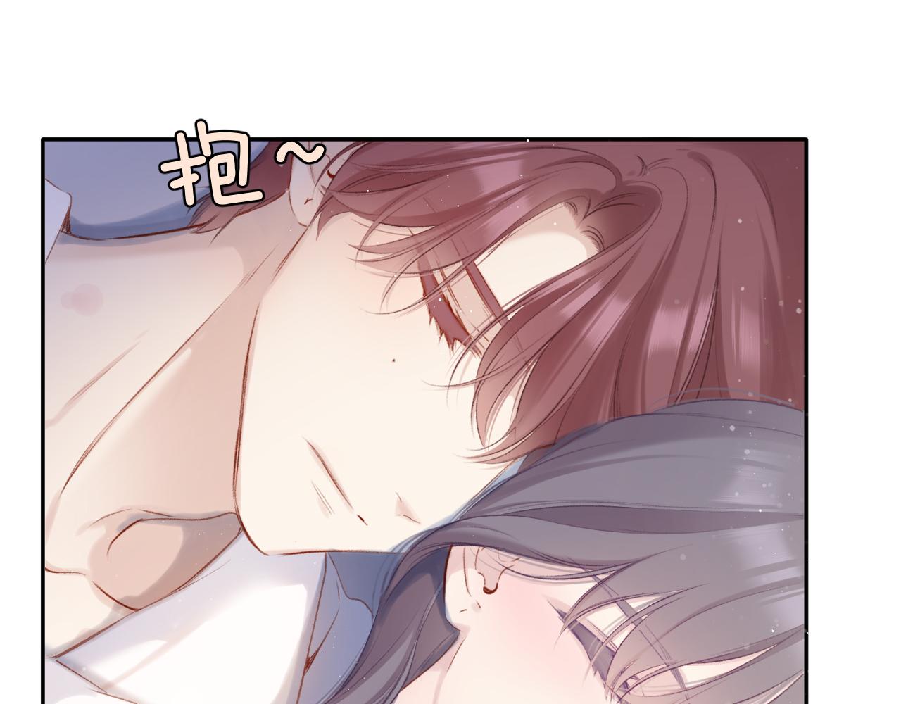 第102话After kiss99