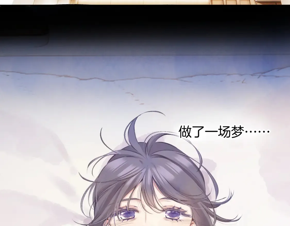 番外最终话 幸福38