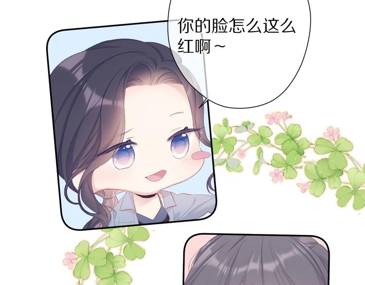 第73话 姐妹一起啊！27