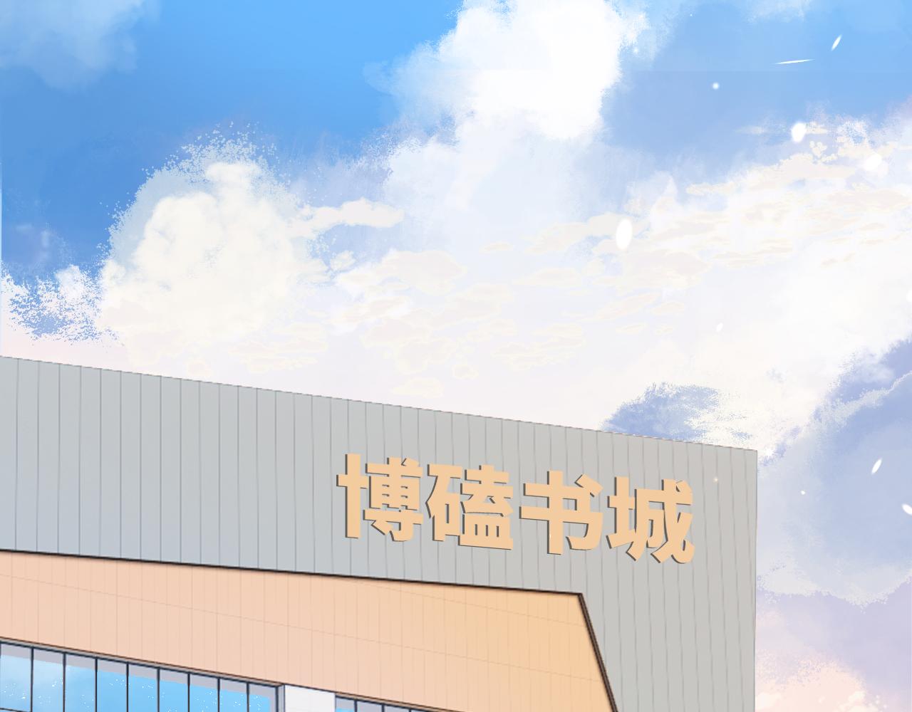 第125话 再画？8