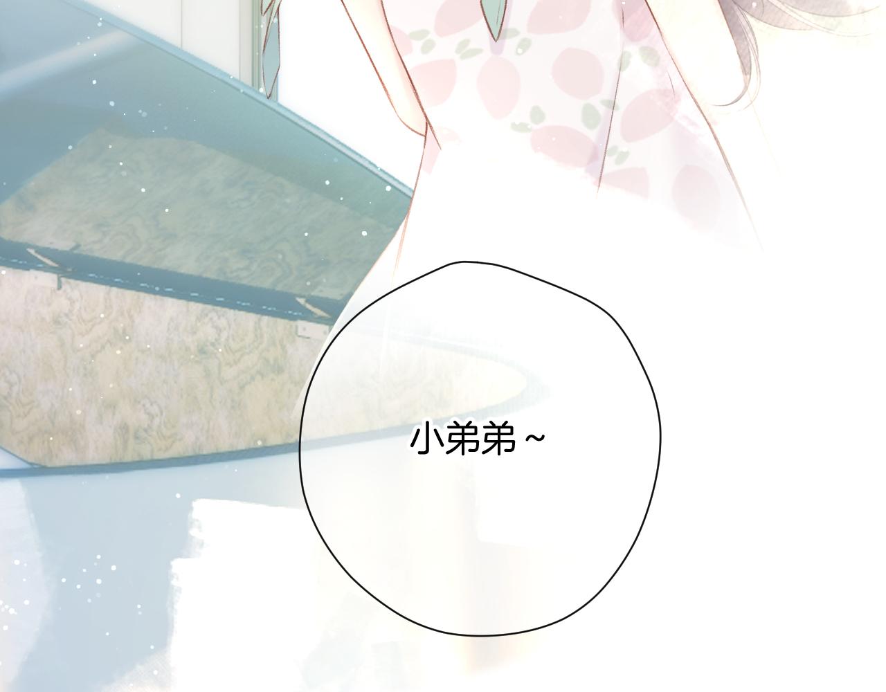 第137话 相认48
