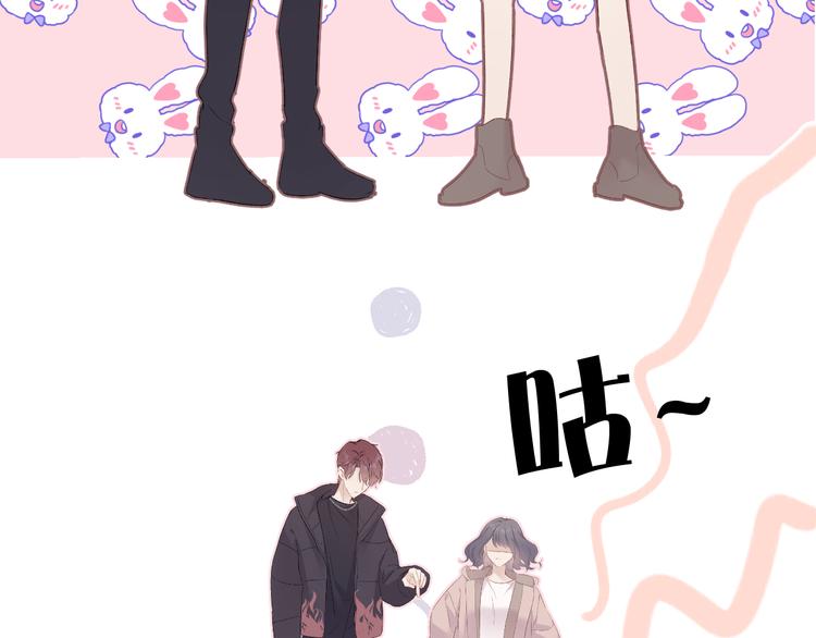 第61话 跟我回家92