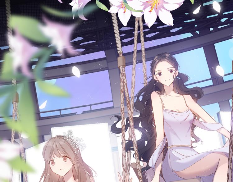第86话 娃娃10