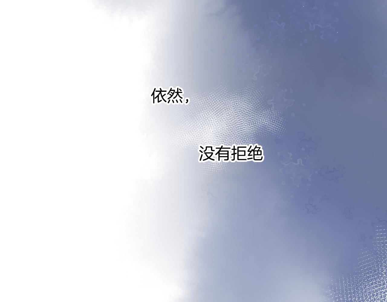 第121话 利己142